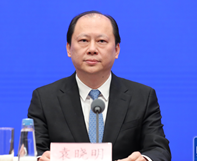 袁晓明部长助理出席国务院政策例行吹风会介绍《中国（内蒙古）自由贸易试验区总体方案》有关情况